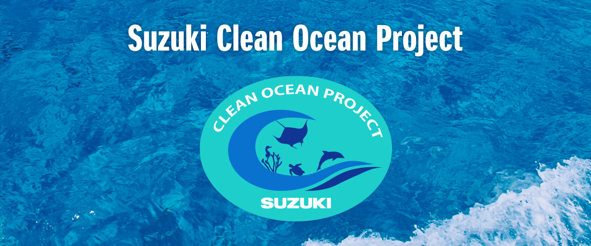 Suzuki Clean Ocean Project